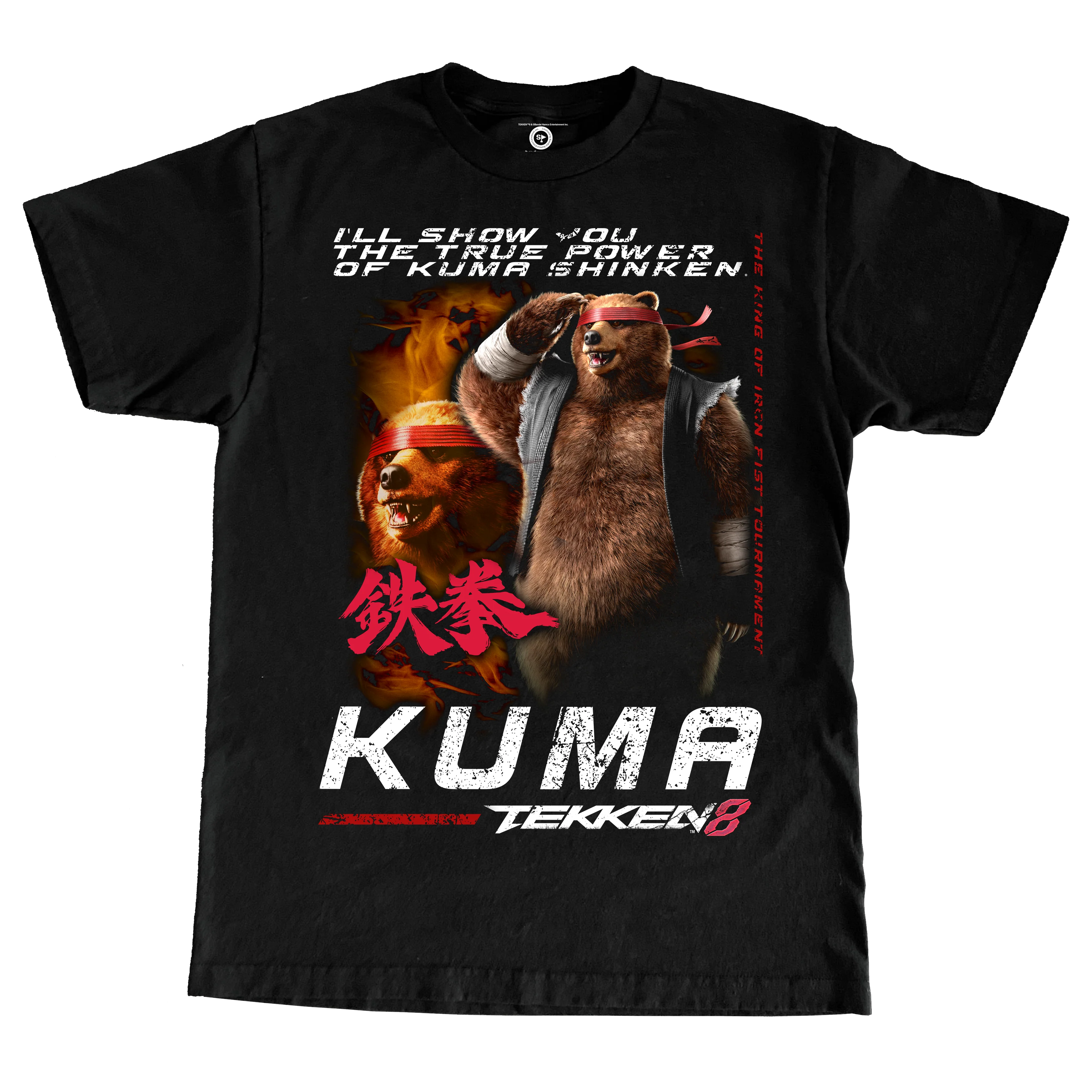 TEKKEN 8 KUMA LARGE PRINT TSHIRT