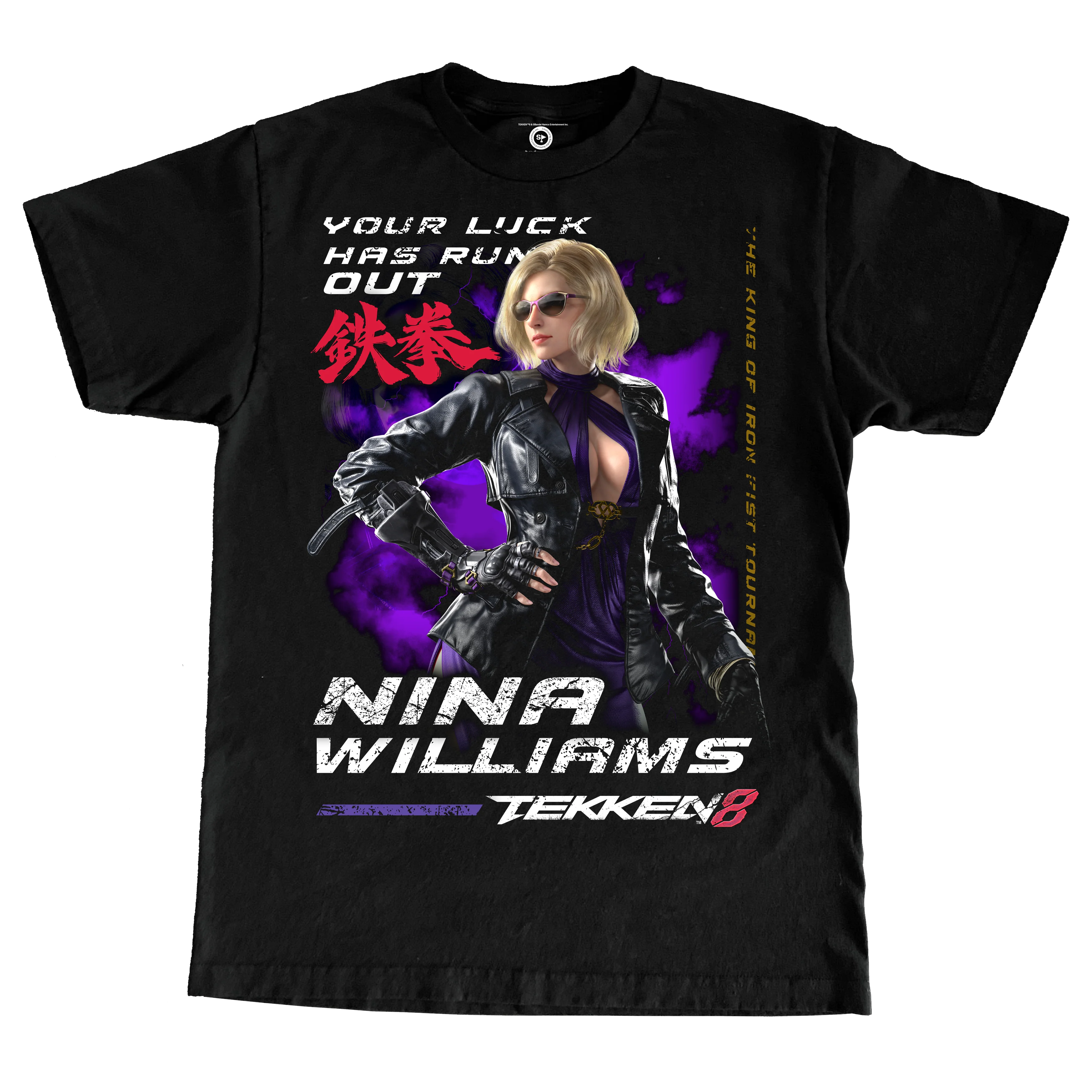 TEKKEN 8 NINA WILLIAMS LARGE PRINT TSHIRT