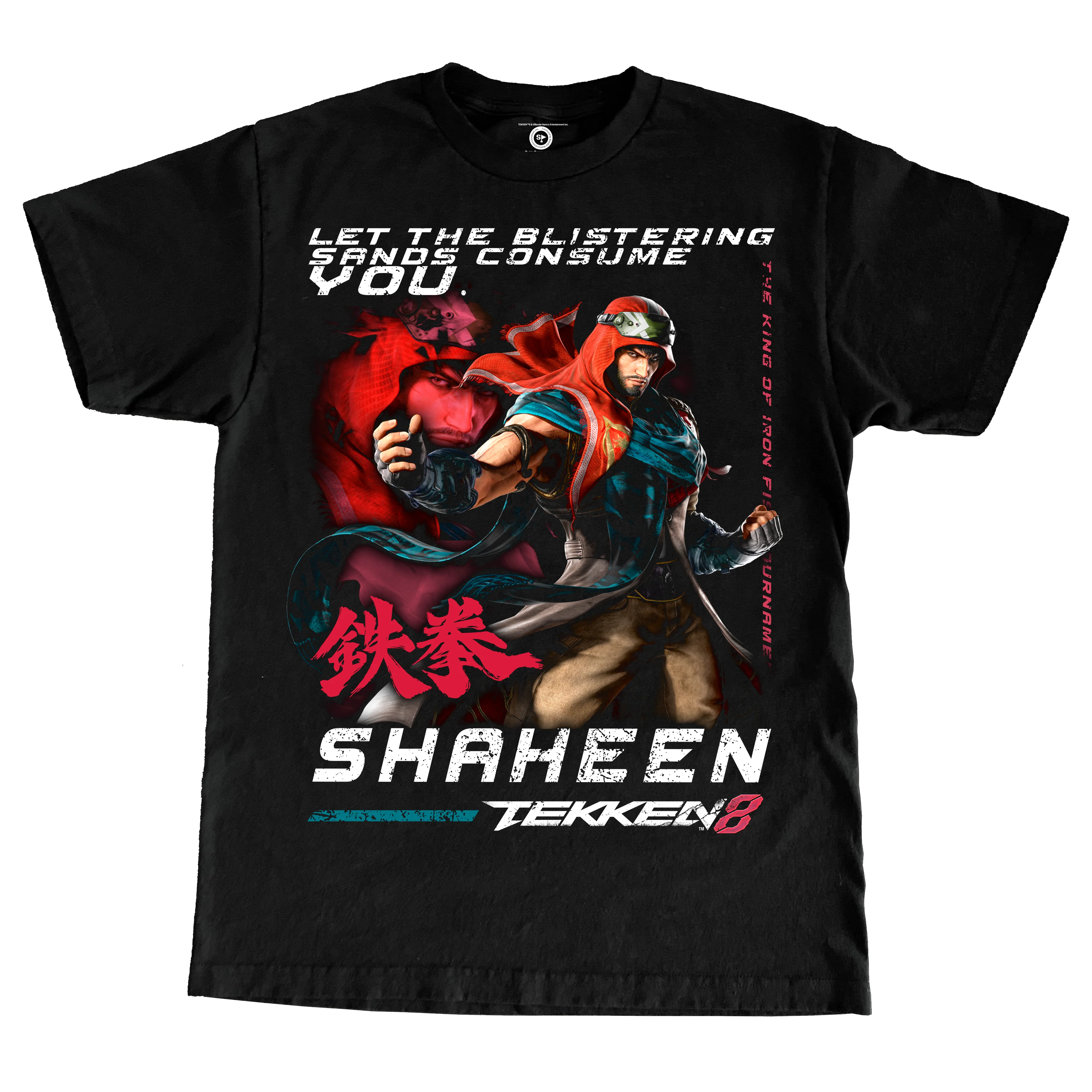 TEKKEN 8 SHAHEEN LARGE PRINT TSHIRT
