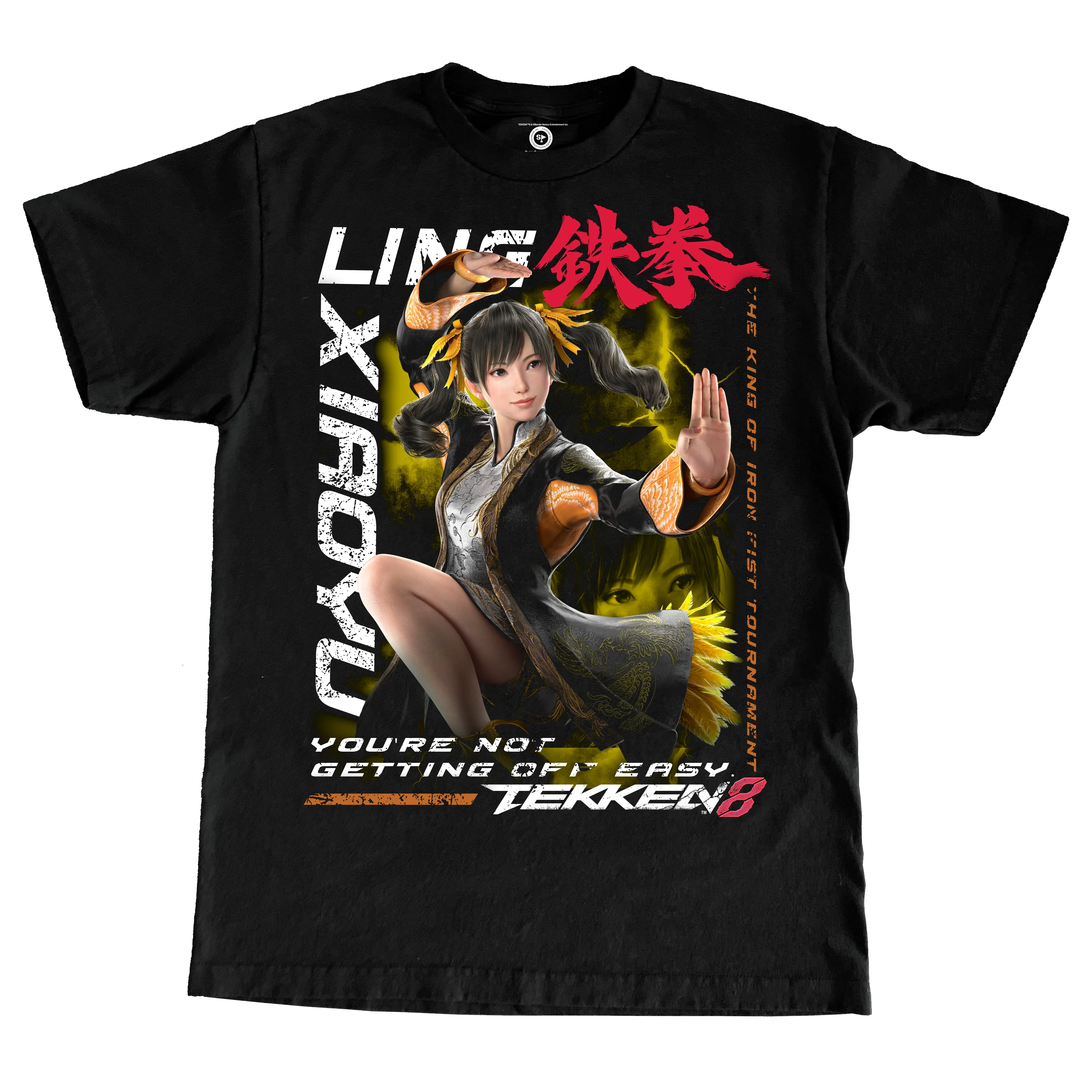 TEKKEN 8 LING XIAOYU LARGE PRINT TSHIRT